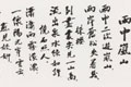 hagaki_4s